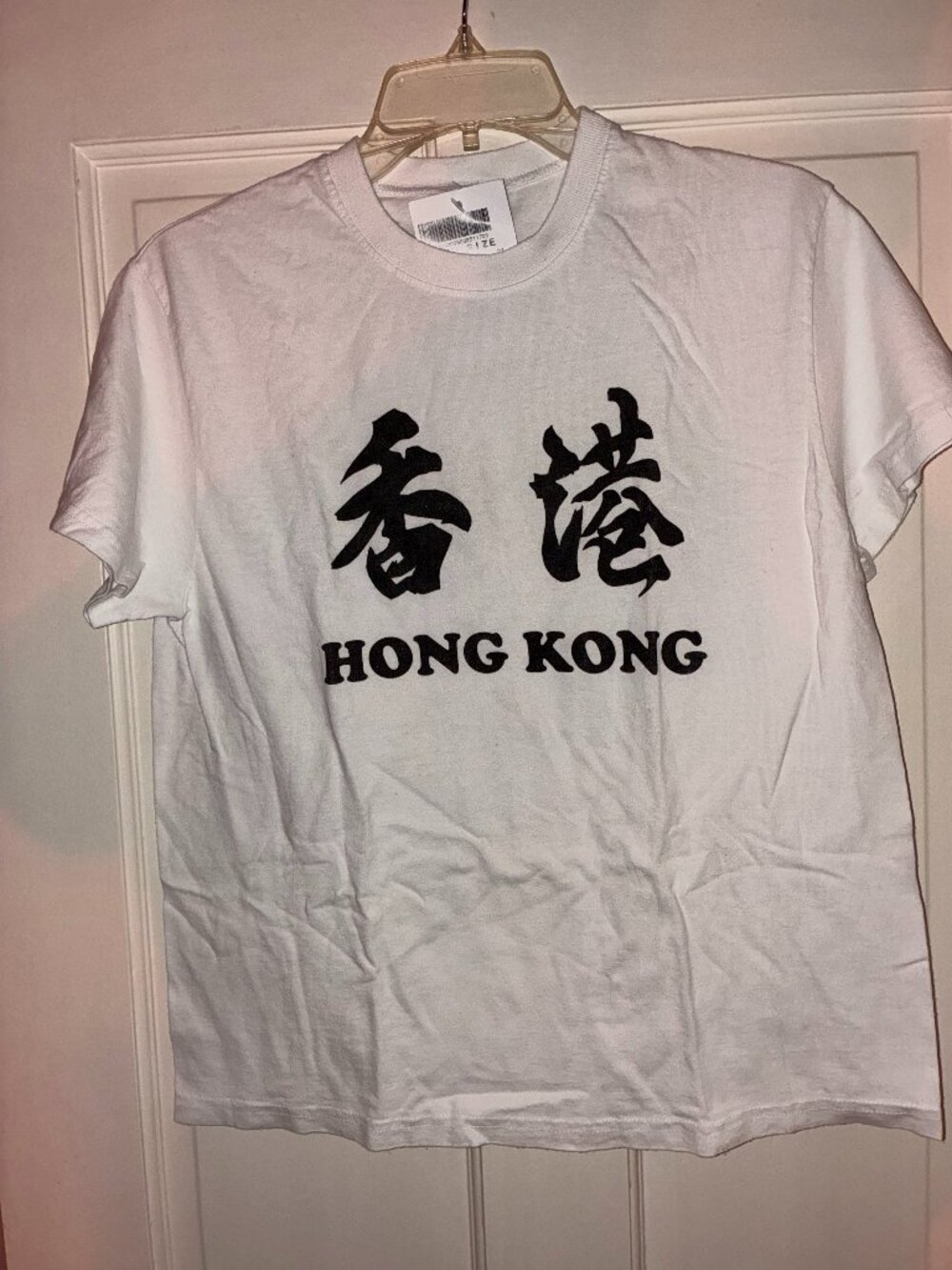 NWT Brandy Melville Hong Kong White Graphic Tee One Size
